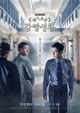 长街灯影热播电视剧全集免费观看