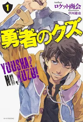 第九格分镜叙事漫画推荐